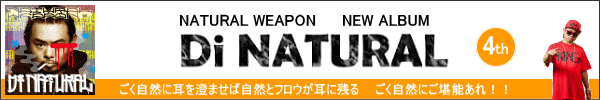Di NATURAL Di NATURAL